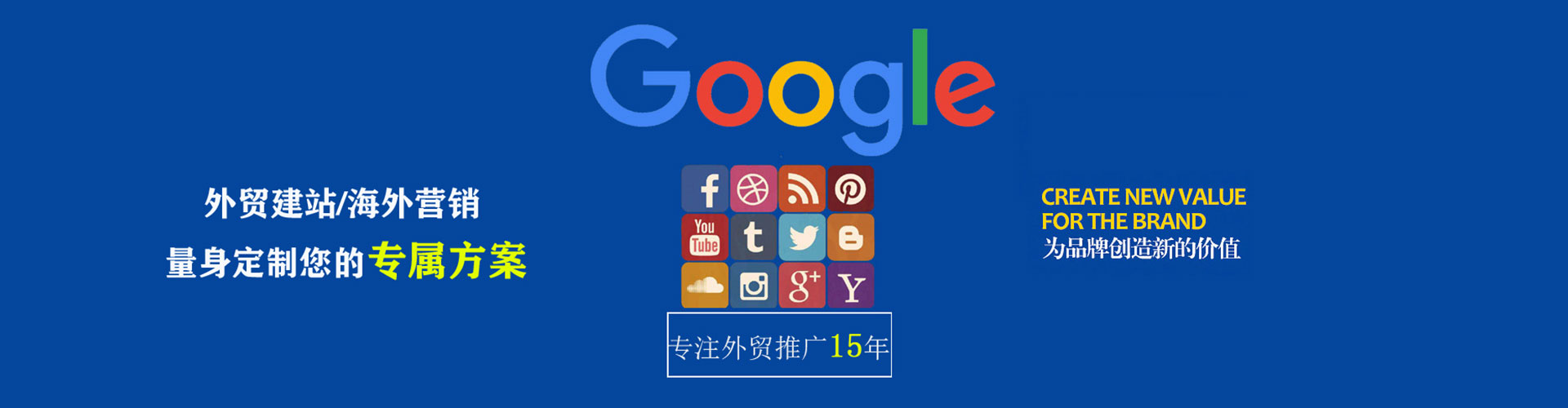 仁爱百度充值返点